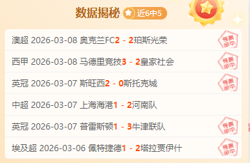 斯卢教练面,临挑战,科尔卸任美,2026世界杯,世界杯赛程,参赛球队,购票信息,赛事安排