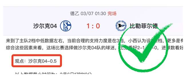 周六,西甲焦点战,塞维利亚迎,2026世界杯,世界杯赛程,参赛球队,购票信息,赛事安排