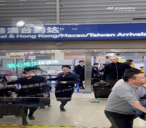 赫拉德茨基,球队受琐事,影响,2026世界杯,世界杯赛程,参赛球队,购票信息,赛事安排