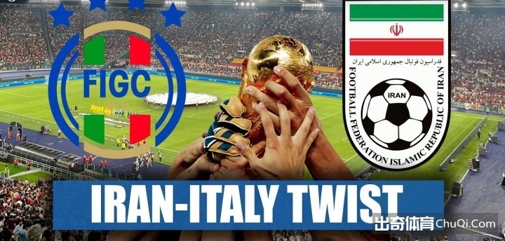 足球报,海港双煞备,梅伦多或无,2026世界杯,世界杯赛程,参赛球队,购票信息,赛事安排