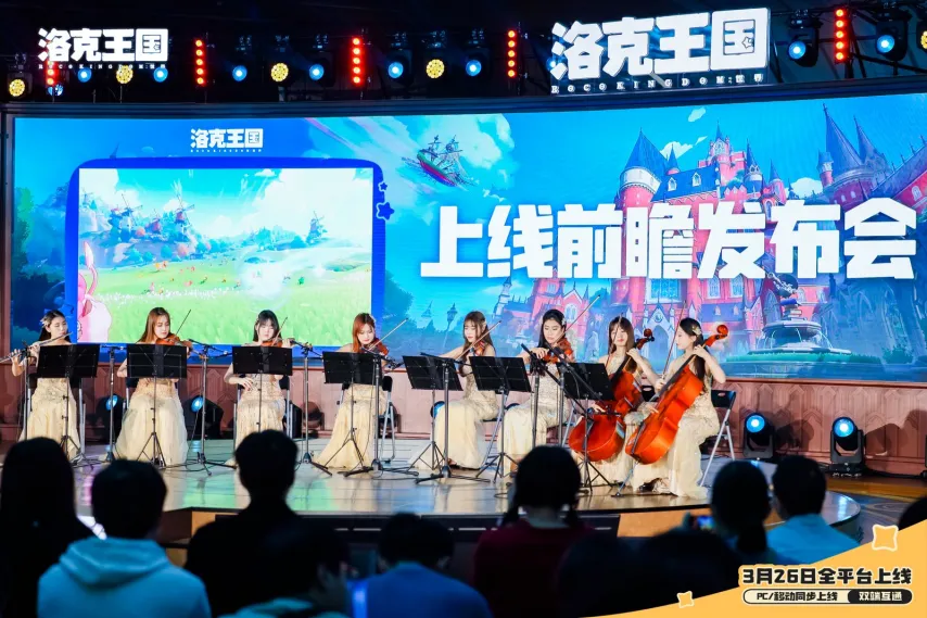 大乐透期号,专家推荐,前区十码质,2026世界杯,世界杯赛程,参赛球队,购票信息,赛事安排