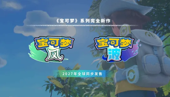 周二,英冠赛事,南安普敦对,2026世界杯,世界杯赛程,参赛球队,购票信息,赛事安排