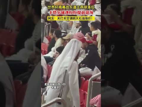 昨日两场全,中推荐十星,篮球信心强,2026世界杯,世界杯赛程,参赛球队,购票信息,赛事安排