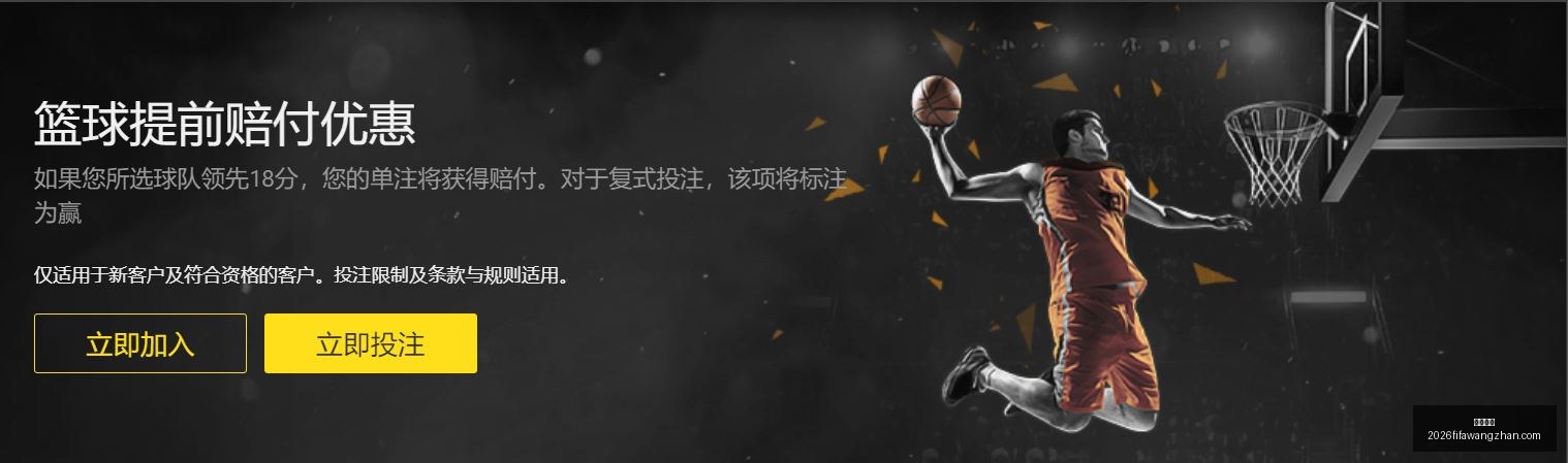 穆里尼奥,盼胜利而非,报复,万博体育,万博体育平台,万博体育App,万博体育下载