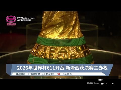 平台内平台,监管策略,消费投诉聚,万博体育,万博体育平台,万博体育App,万博体育下载