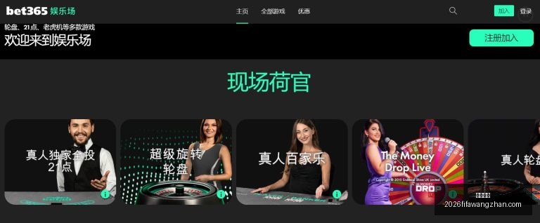 巴塞罗那面,临财务限制,或暂缓签下,万博体育,万博体育平台,万博体育App,万博体育下载