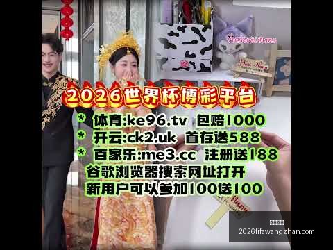 魔都魅力,黄浦赛道炫,半马女孩妆,万博体育,万博体育平台,万博体育App,万博体育下载