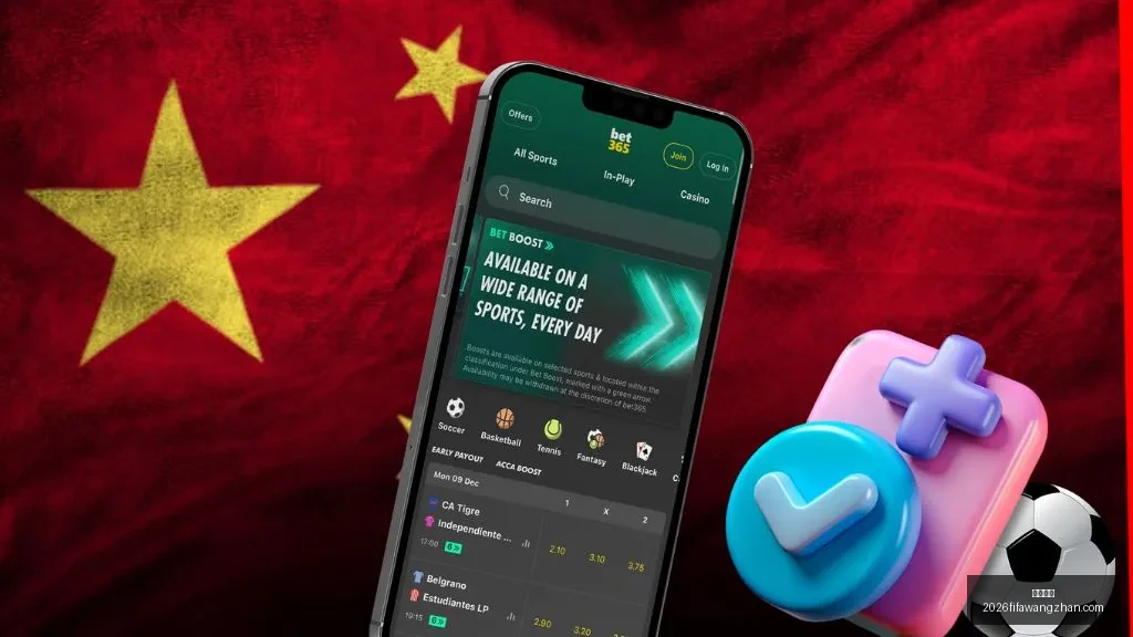 寄语,赛前展望,团队夺冠,万博体育,万博体育平台,万博体育App,万博体育下载