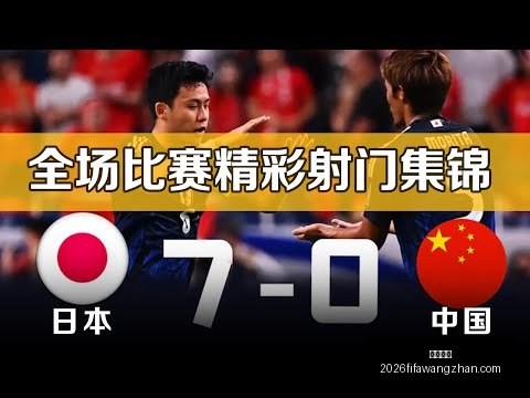 利物浦力争,欧冠冠军,阿森纳形势,万博体育,万博体育平台,万博体育App,万博体育下载