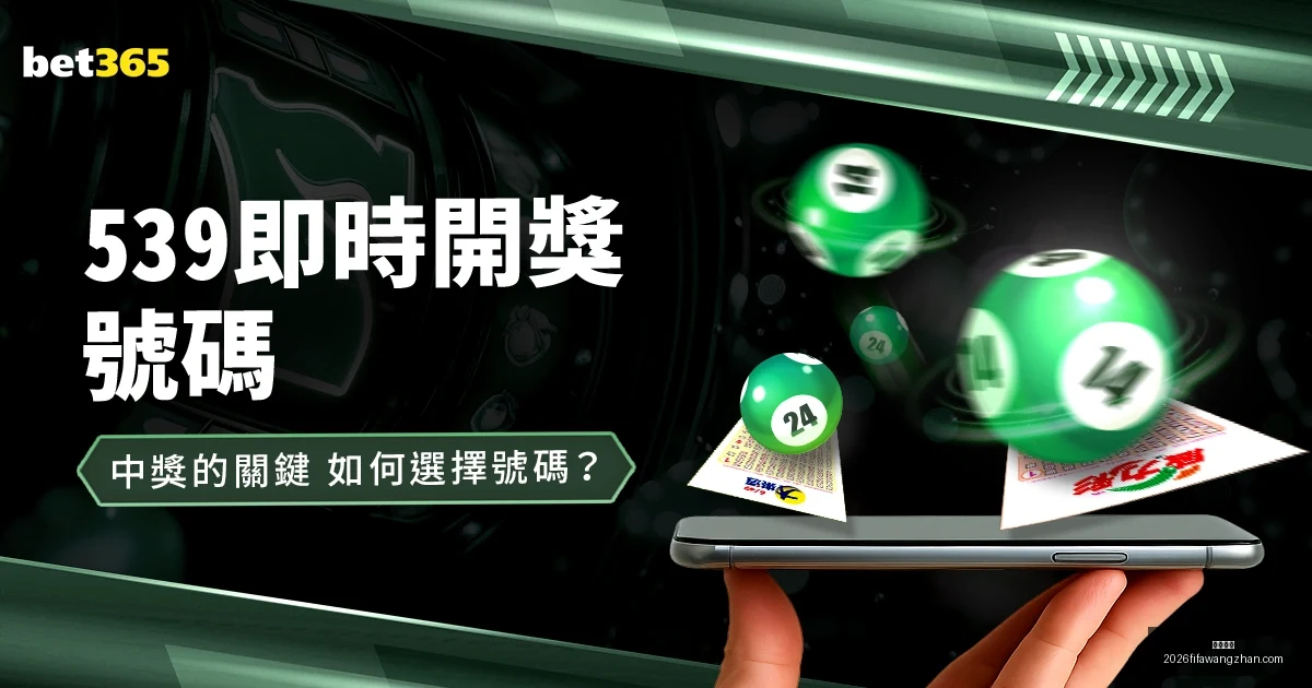 推动中华学,术走向世界,的瑰宝,万博体育,万博体育平台,万博体育App,万博体育下载