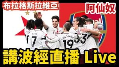 乌兹别克斯坦媒体：库萨诺夫在曼城年薪200-500万欧，奖金福利在内