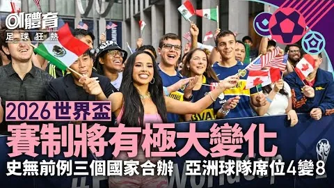 美国对涉嫌与刚果（金）反政府武装有牵连的两名个人实施经济制裁