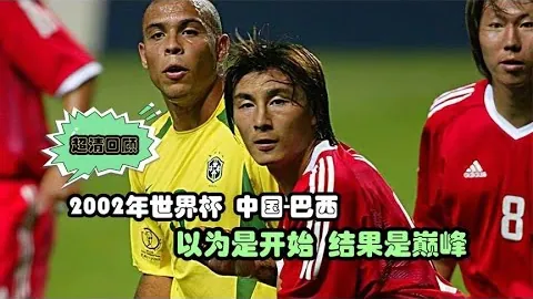 十星篮球每日精选：NBA近16胜11期专家推荐分析