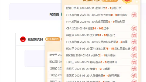 大乐透期号专家推荐：萨克拉门托质合分析及前区十码