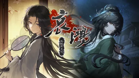 2025年1月31日：七位奥委会主席竞选策略一览