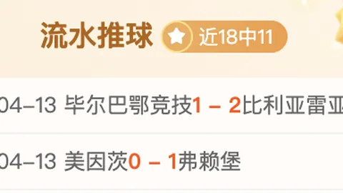 大乐透期号阿三哥推荐分析：前区十码能否胜出