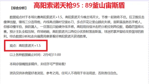 宝可梦Pokopia治愈游戏喜好觉醒