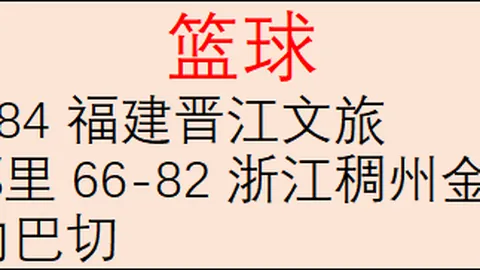 2026世界杯 资讯 005949 7ly