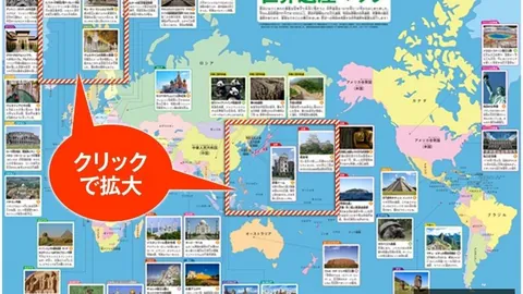 穆里尼奥：盼胜利而非报复，点球大战判罚引期待