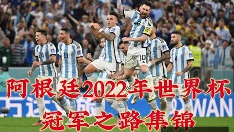 “巴塞罗那面临财务限制，或暂缓签下新前锋，莱万续约一年后或有离队风险”